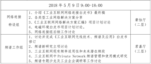 0226_134720_486.png image.png