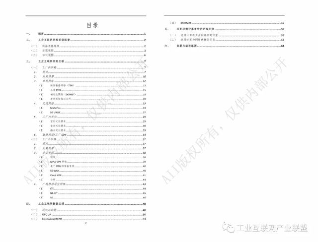 0226_155321_380.jpg 20190112102221588.jpg