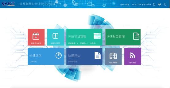 0227_165633_913.jpg 20181119093836519.jpg