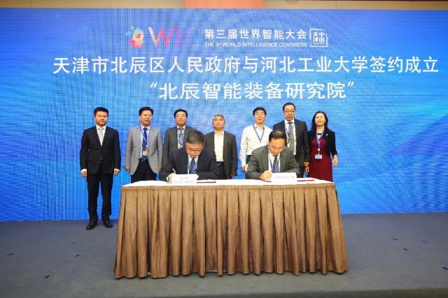 0227_193857_925.jpg 236-6.jpg