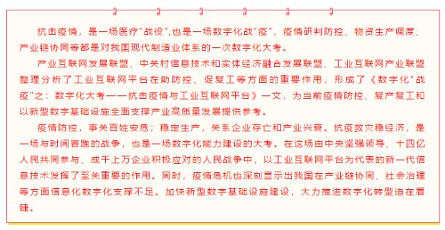 0228_132247_631.jpg 46-1.png