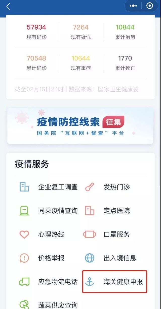 0228_142322_317.jpg 20-4.jpg