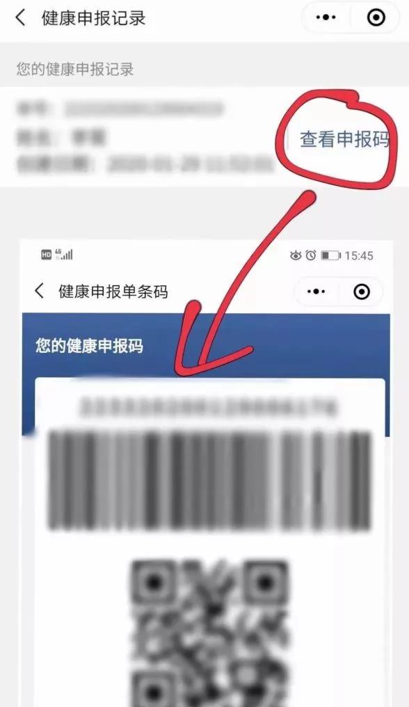 0228_142400_762.jpg 20-8.jpg