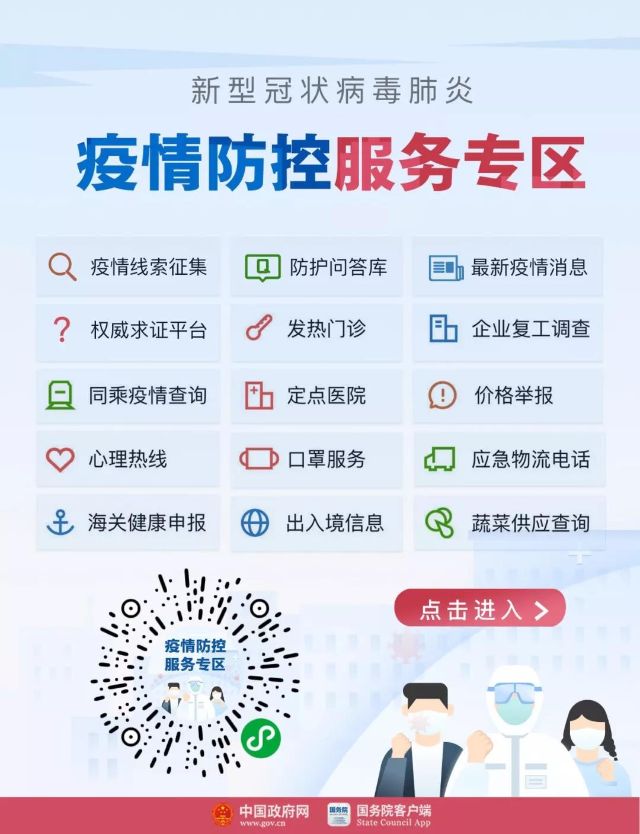 0228_143547_736.jpg 13-5.jpg