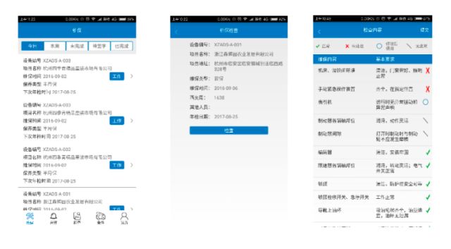 0303_154648_191.jpg image.png