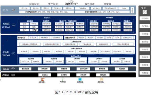 0303_173451_555.jpg image.png