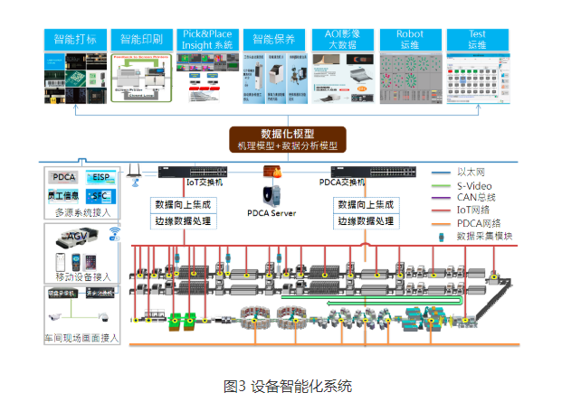 0303_174331_802.png image.png