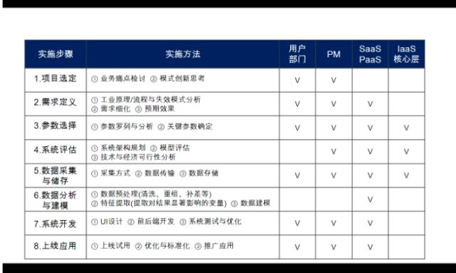 0303_174828_377.jpg image.png