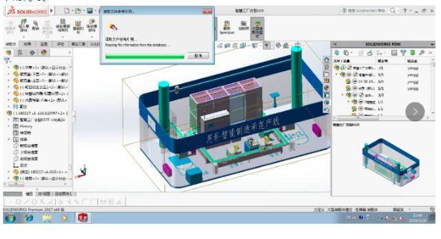 0304_102319_234.jpg image.png