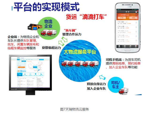 0304_122758_885.jpg image.png