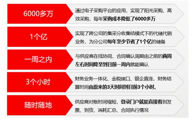 0304_123003_187.jpg image.png