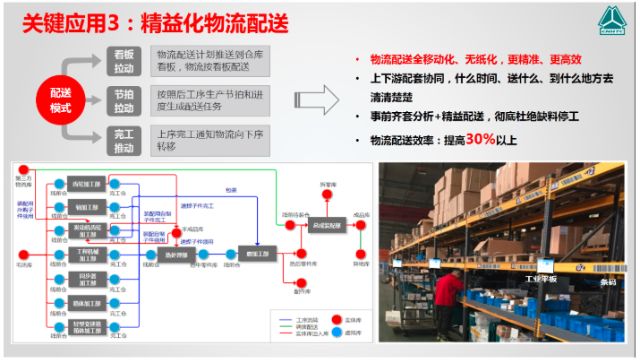 0304_123214_821.jpg image.png