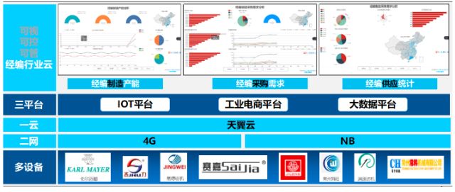 0304_123510_576.jpg image.png