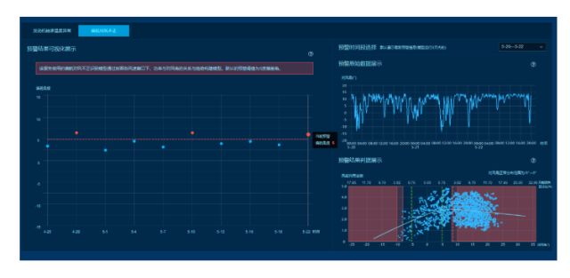 0304_142433_490.jpg image.png