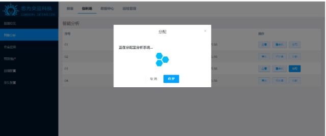 0304_170559_545.jpg image.png