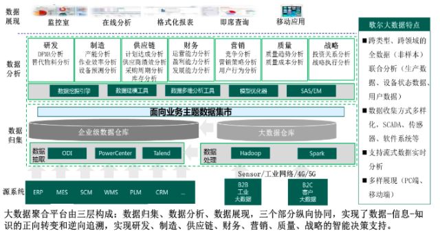 0304_171522_409.jpg image.png