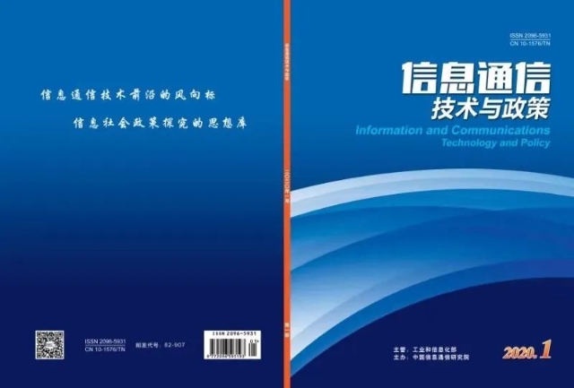 0513_154439_560.jpg 20200311015000541.jpeg