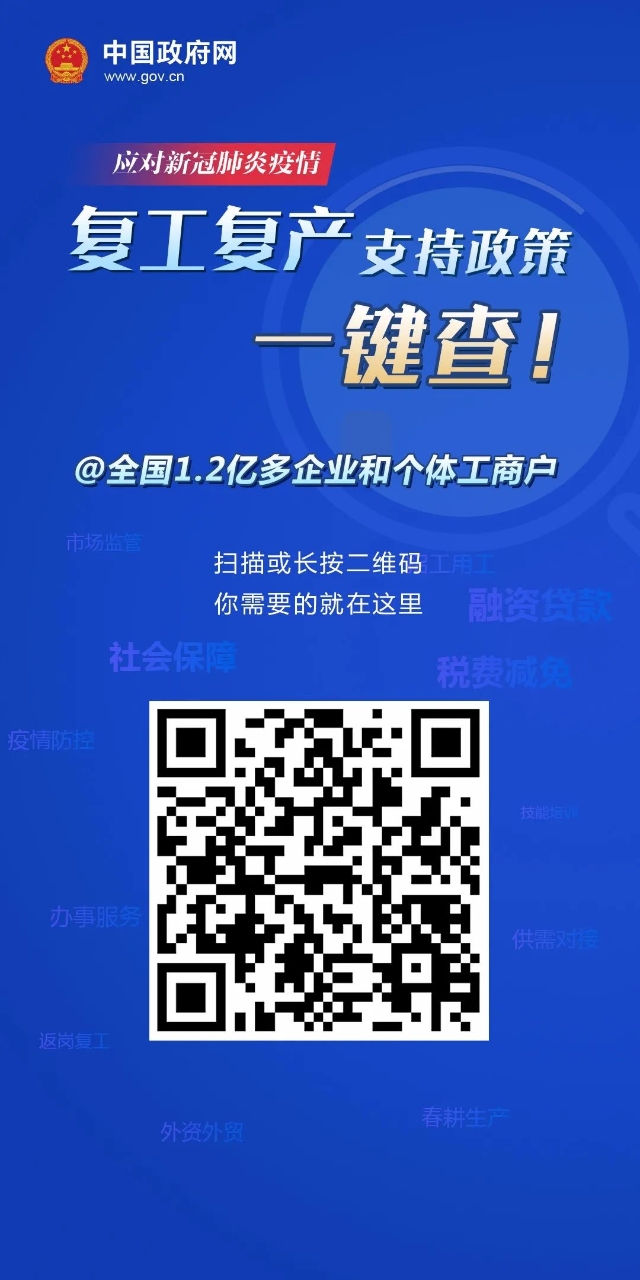 0513_154525_515.jpg 20200311015258799.jpeg