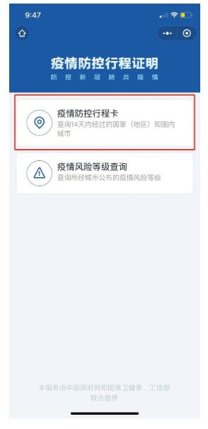 0515_095818_642.png image.png