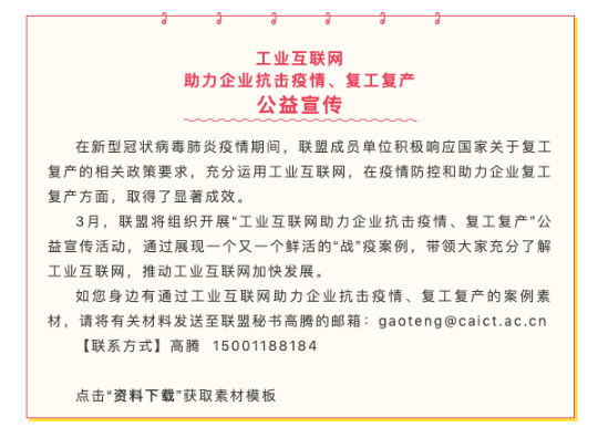 0518_155605_891.png image.png