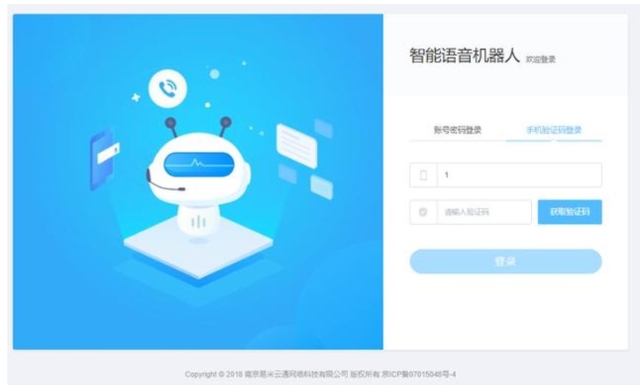 0518_163651_786.jpg image.png