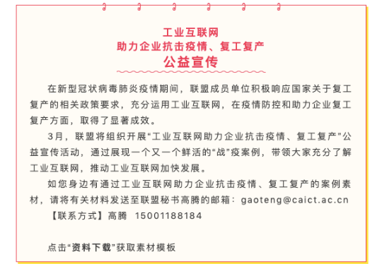 0518_170227_477.png image.png