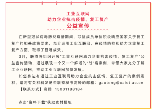 0518_171200_348.png image.png