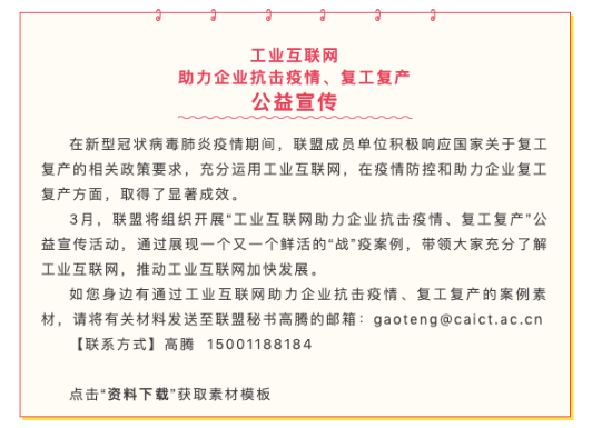 0518_171653_897.png image.png