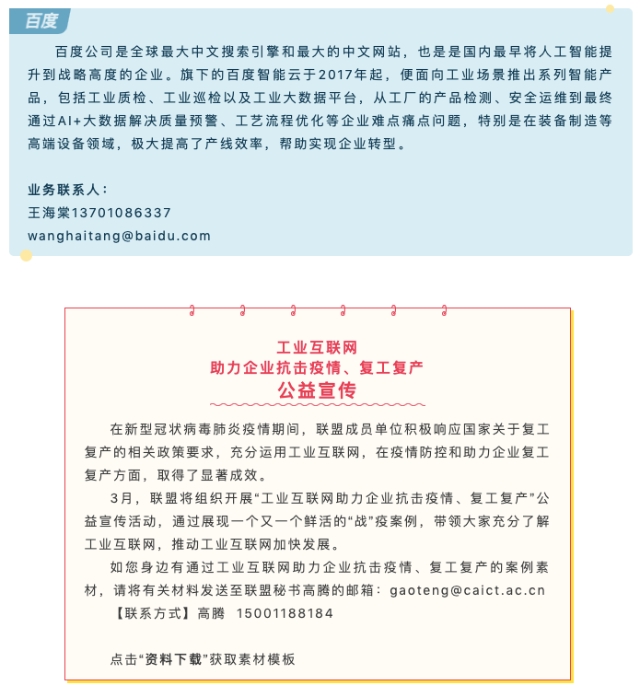 0519_095311_775.jpg image.png