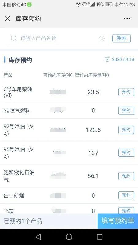 0519_104451_514.jpg f9b49e7da4eb4b2b974c0bea87d7ff8e.jpg