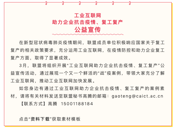 0519_142750_182.png image.png