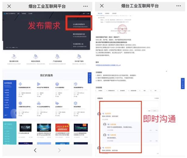 0519_144047_915.png image.png