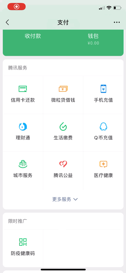 0519_144220_955.gif 19974b8943e24642b152cd8986a994a4.gif