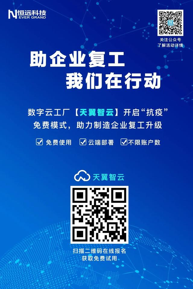 0519_144422_856.jpg 90c3bac210ff4e3a9891e858724dd184.jpg