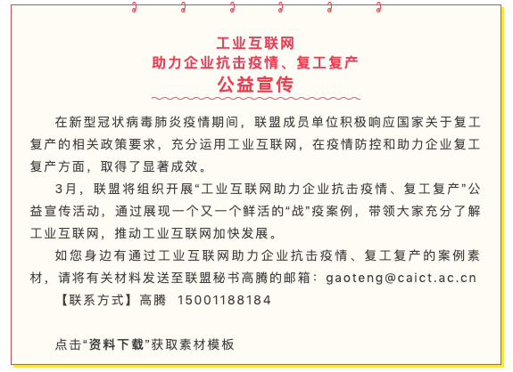 0519_144529_245.png image.png