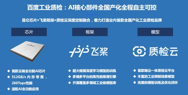 0520_163301_547.png image.png