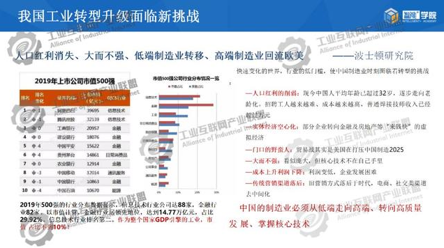 0521_170154_525.png image.png