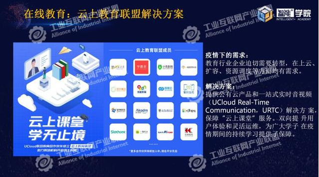 0522_101113_819.png image.png