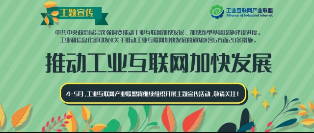 0522_163007_841.jpg image.png