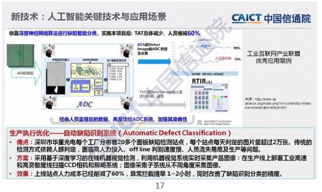 0522_170245_731.jpg image.png