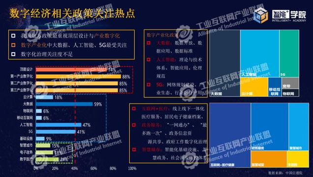 0522_171953_444.png image.png