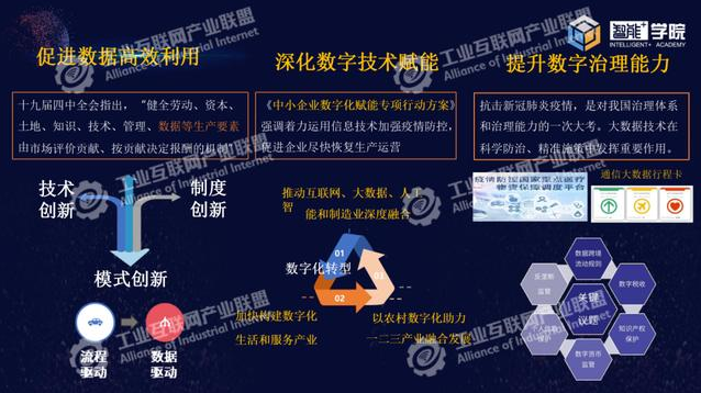 0522_172028_440.png image.png