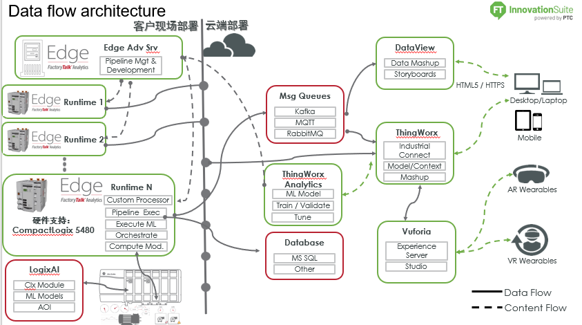 1623727907337327.png 圖片2.png