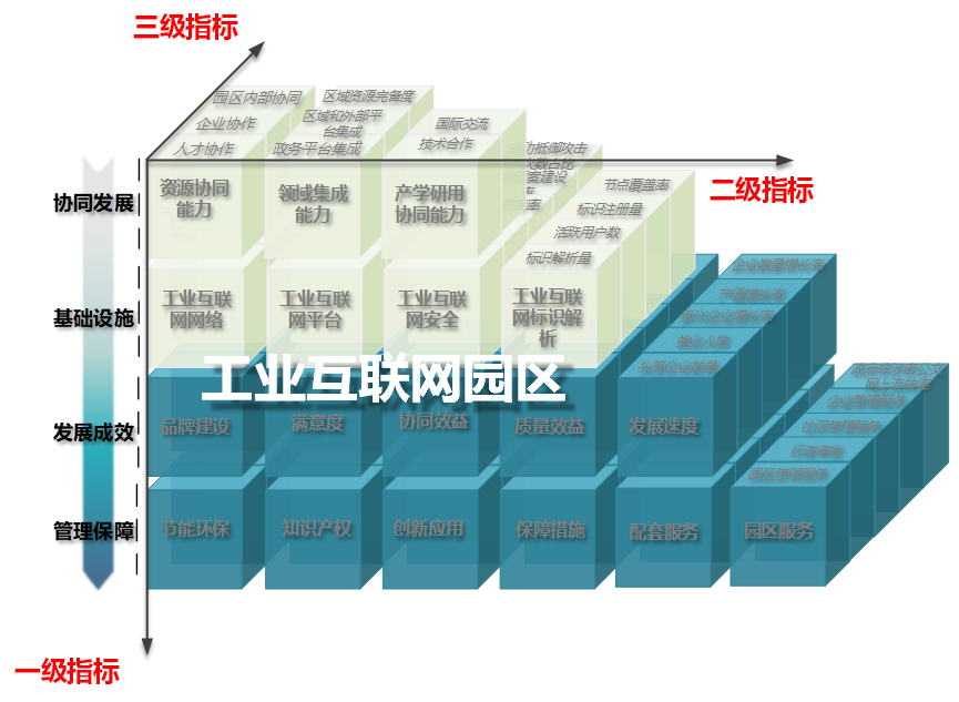 1628502551407067.png 640.png