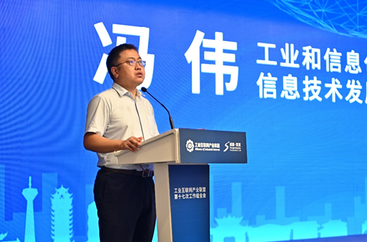 1628849368768204.png fengwie.png