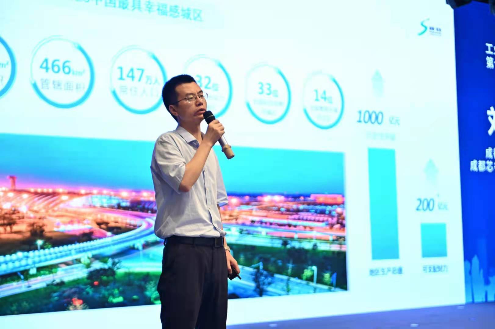 1628849404473715.jpg 劉書記.jpg