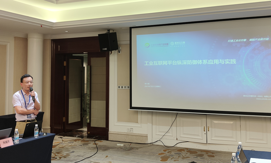 1629032405697683.png 1629032405697683.png