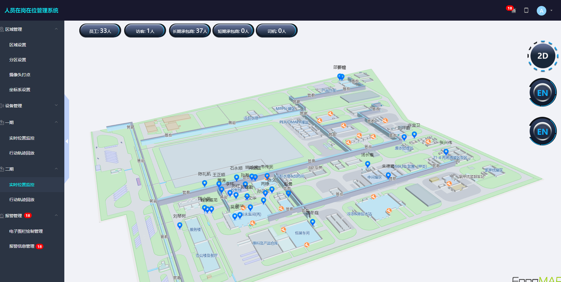 1633624005954523.png 1633624005954523.png