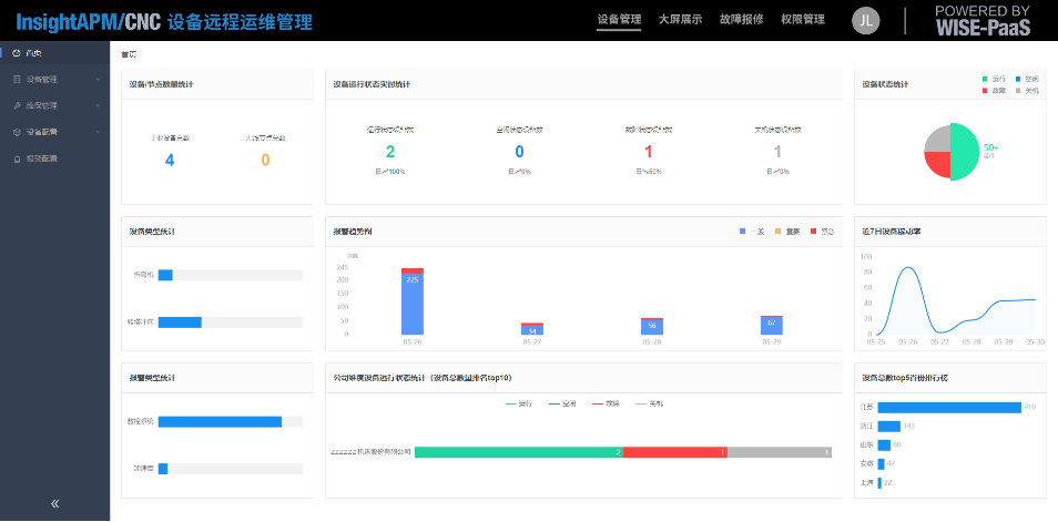 1633703173790635.png 1633703173790635.png