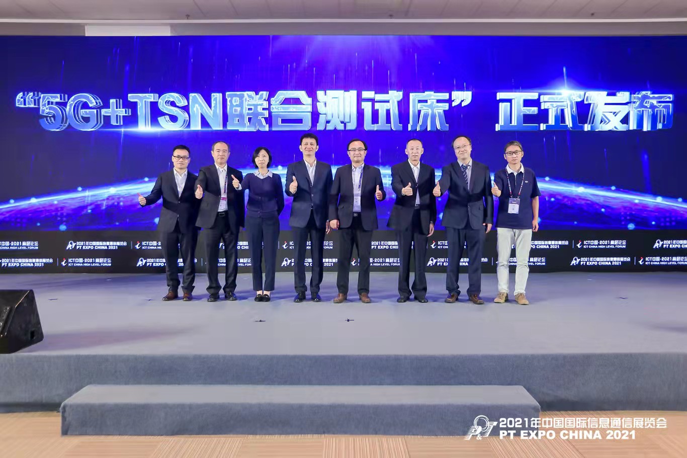 1638241474883331.jpg 1638241474883331.jpg